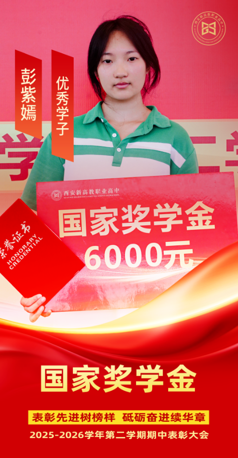 d0592ad4-7fde-43ed-880a-8cd3a2399347.png