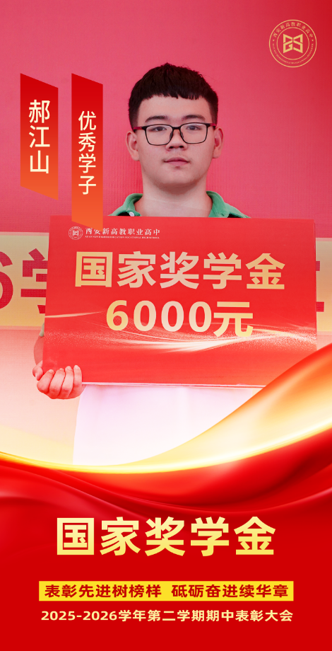 0a39efea-500b-4602-8e57-6aaf1536f477.png